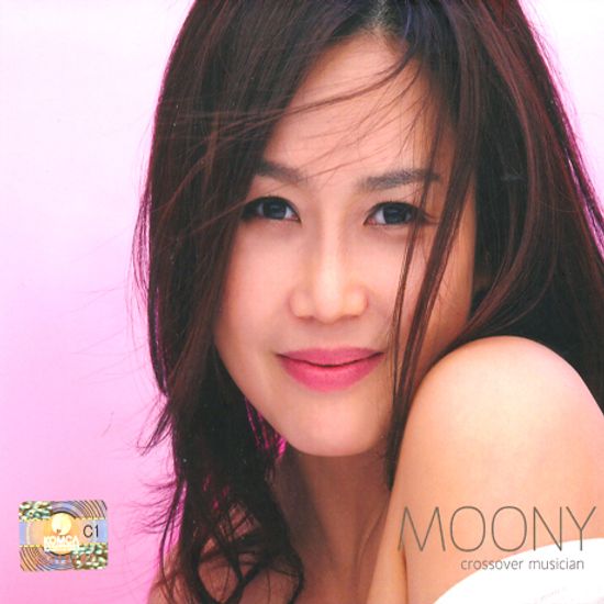MOONY [SINGLE]