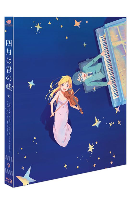 4월은 너의 거짓말 TV시리즈 VOL.9 [디지팩] [얼티밋 팬 에디션]