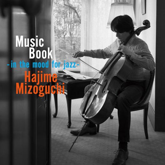 MUSIC BOOK: IN THE MOOD FOR JAZZ