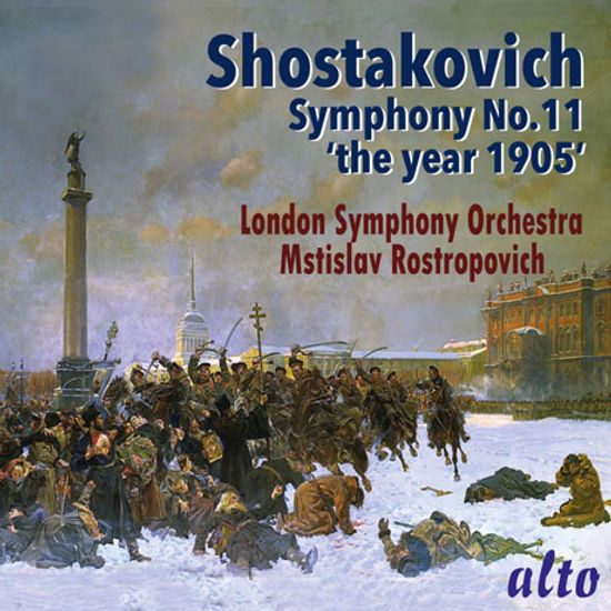SYMPHONY NO.11 ' THE YEAR 1905'/ MSTISLAV ROSTROPOVICH [쇼스타코비치: 교향곡 11번 <1905년> - 로스트로포비치]