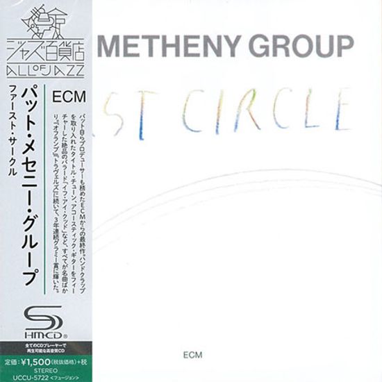 FIRST CIRCLE [SHM-CD]