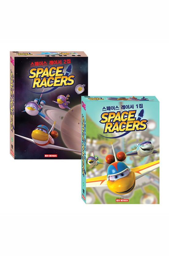 스페이스 레이서 1+2집 10종세트: 우주과학 애니 [영한대본 온라인제공] [SPACE RACERS]
