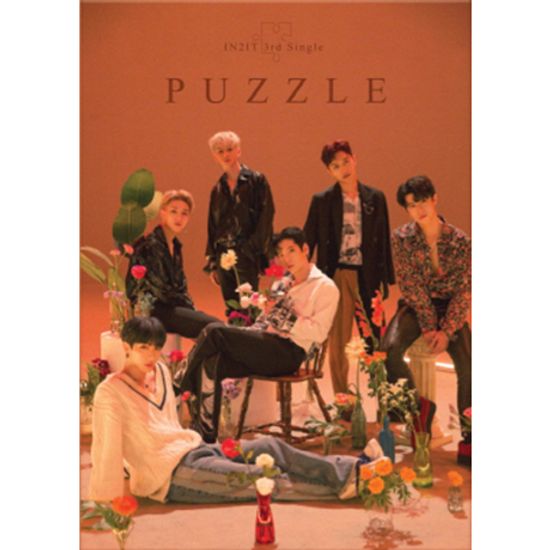 PUZZLE [싱글 3집] [키트]