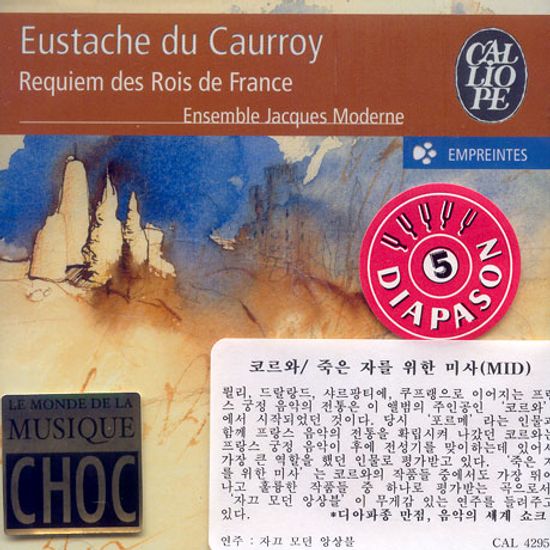 REQUIEM DES ROIS DE FRANCE/ ENSEMBEL JACQUES MODERNE