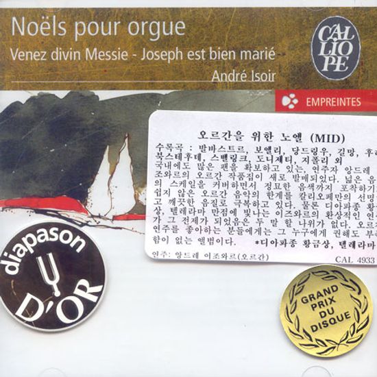 NOELS POUR ORGUE