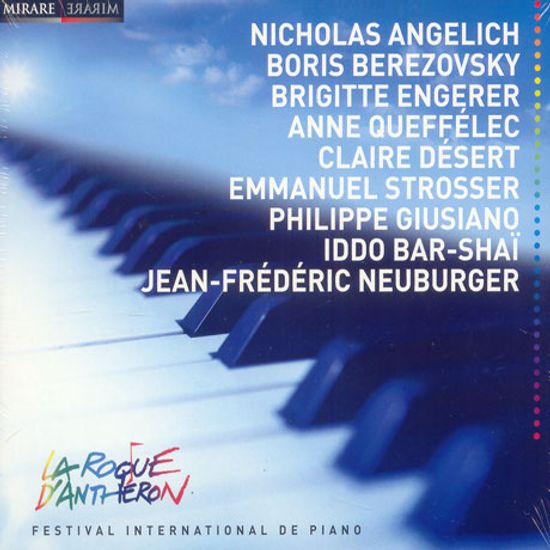 LA ROQUE D`ANTHERON FESTIVAL INTERNATIONAL DE PIANO