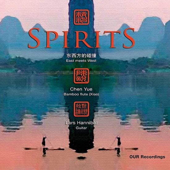 SPIRITS: EAST MEETS WEST