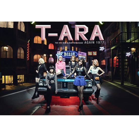 AGAIN 1977: THE 8TH MINI ALBUM [리패키지]