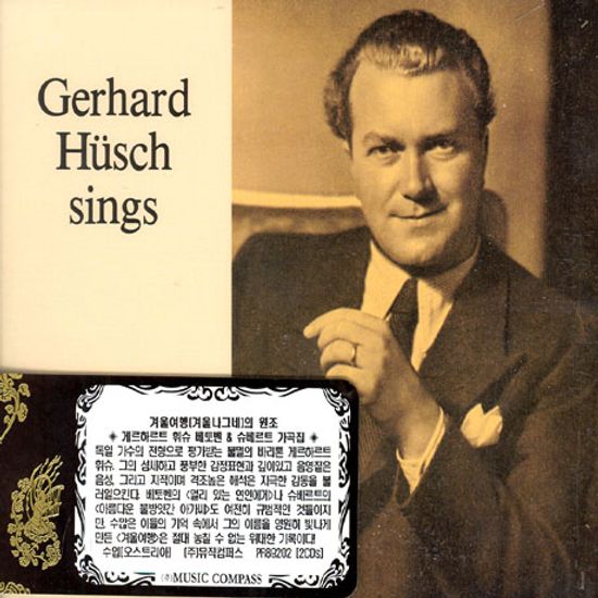 SINGS BEETHOVEN & SCHUBERT