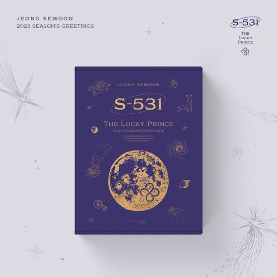 2023 SEASONS GREETING [S-531: THE LUCKY PRINCE]