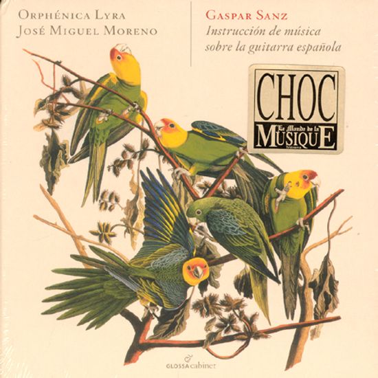 INSTRUCCION DE MUSICA SOBRE LA GUITARRA ESPANOLA/ JOSE MIGUEL MORENO [스페인의 기타 5집]