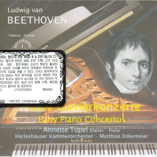 EARLY PIANO CONCERTOS/ ANNETTE TOPEL, MATTHIAS ENKEMEIER