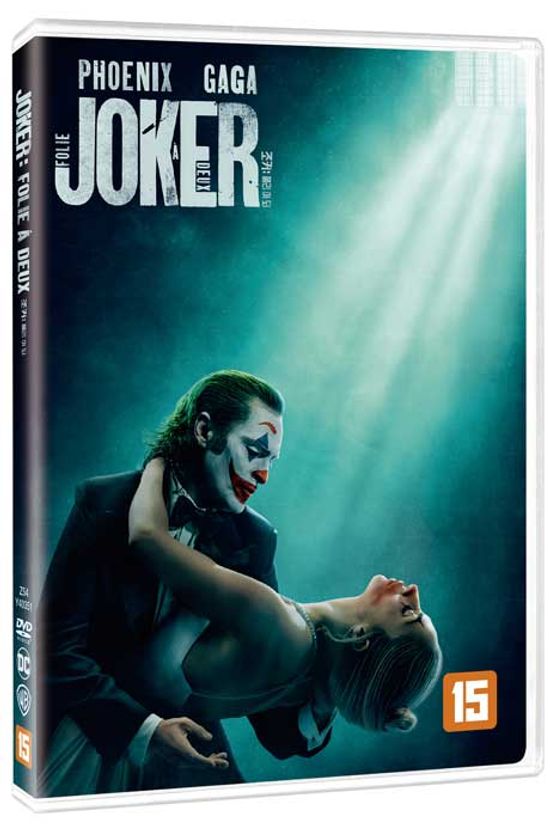 조커: 폴리 아 되 [JOKER: FOLIE A DEUX]