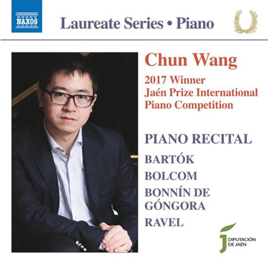 PIANO RECITAL [춘 왕: 피아노 리사이틀]