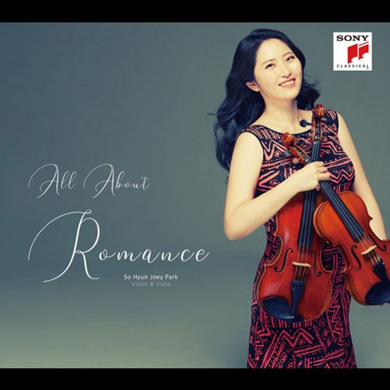 ALL ABOUT ROMANCE [세상의 모든 로망스 연주곡집]