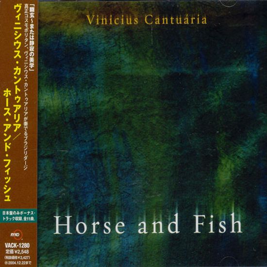HORSE AND FISH
