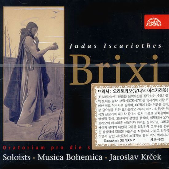 JUDAS ISCARIOT/ ORATORIO FOR THE HOLY FEAST OF GOOD FRIDAY