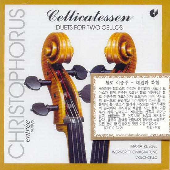 CELLICATESSEN: DUETS FOR TWO CELLOS [마리아 클리겔 & 베르너 토마스 미푸네: 첼로 이중주집]