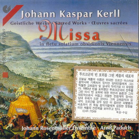MISSA/ SACRED WORKS/ JOHANN ROSENMULLER ENSEMBLE/ ARNO PADUCH