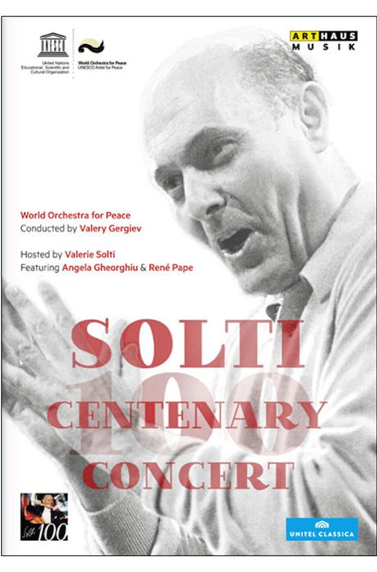 100 CENTENARY CONCERT/ VALERY GERGIEV [게오르그 솔티 탄생 100주년 기념 콘서트]
