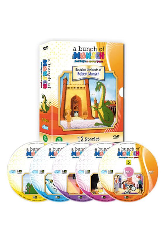 로버트 먼치의 이야기 꾸러미 5종세트 [A BUNCH OF MUNSCH]