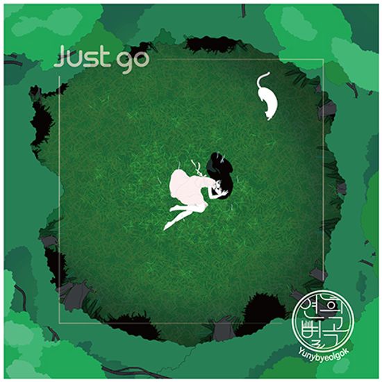 JUST GO