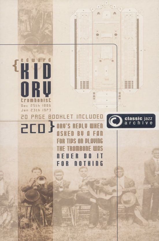 MUSKRAT RAMBLE+ORY`S CREOLE TROMBONE