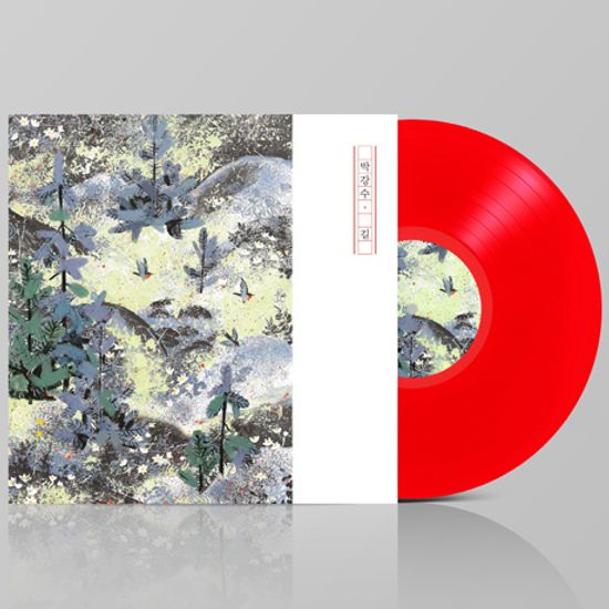 PART.2 길 [150G CLEAR RED LP]