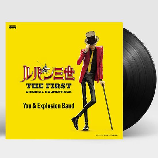 ルパン三世: THE FIRST [루팡 3세: 더 퍼스트] [일본 레코드 데이] [180G LP]