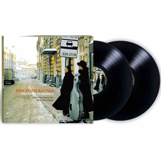 RUSSIAN ROMANCE/ NINA KOGAN [라프마니노프, 글린카, 차이코프스키: 러시아 로망스] [180G LP]