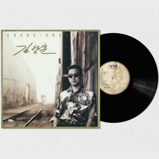 김창훈 [정규 1집] [180G LP]