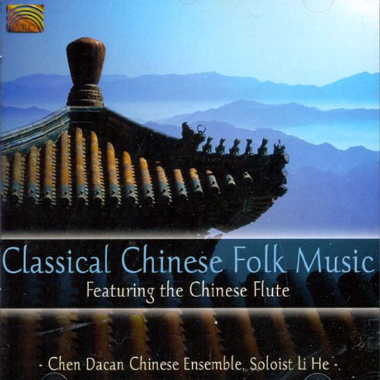 CLASSICAL CHINESE FOLK MUSIC