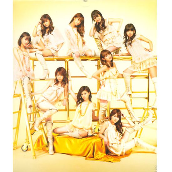 しょうがない 夢追い人 [어쩔 수 없는 꿈을 쫓는 사람] [초회한정반 A CD+DVD]