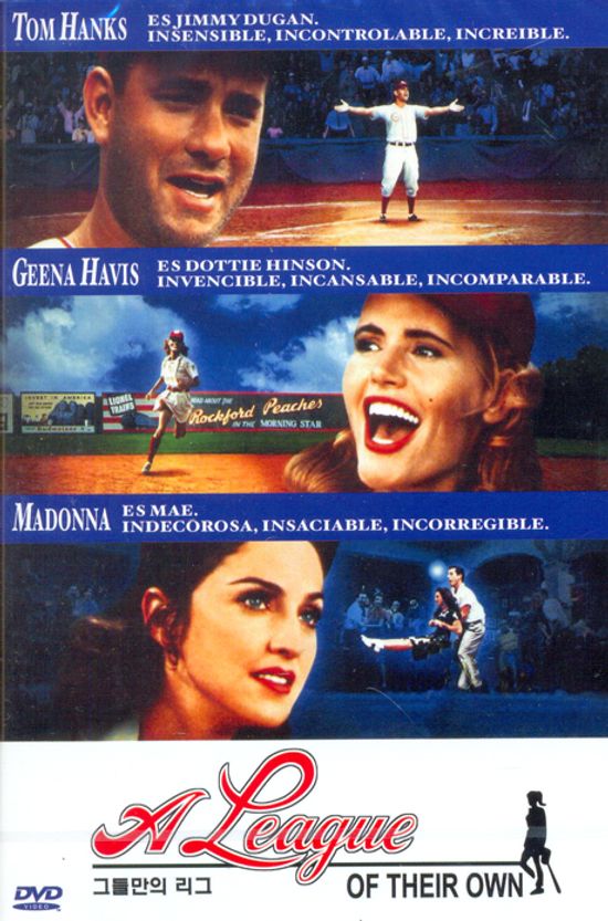 그들만의 리그 [A LEAGUE OF THEIR OWN]