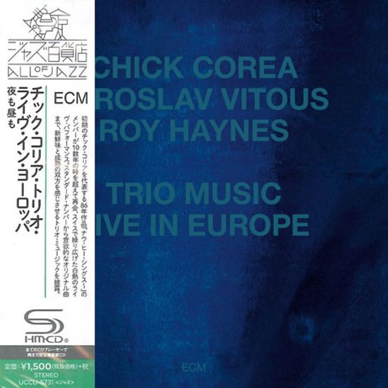 TRIO MUSIC: LIVE IN EUROPE [SHM-CD]