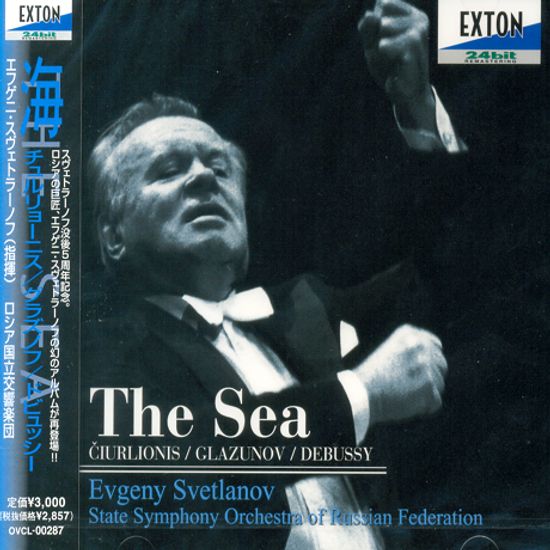 THE SEA/ EVGENY SVETLANOV