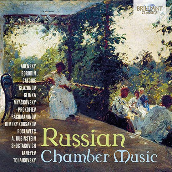 RUSSIAN CHAMBER MUSIC [러시안 실내악 모음집: 글린카부터 쇼스타코비치까지]