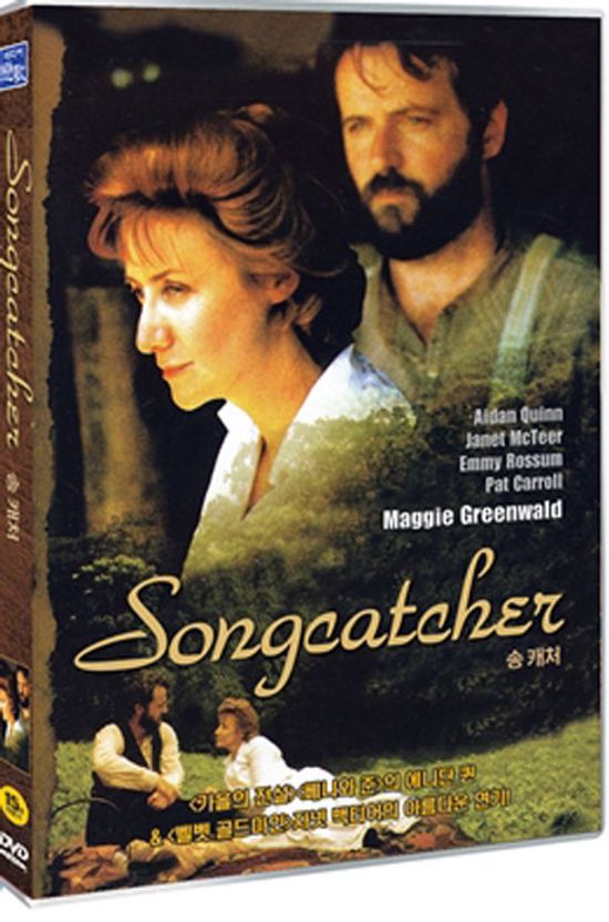 송 캐처 [SONGCATCHER]