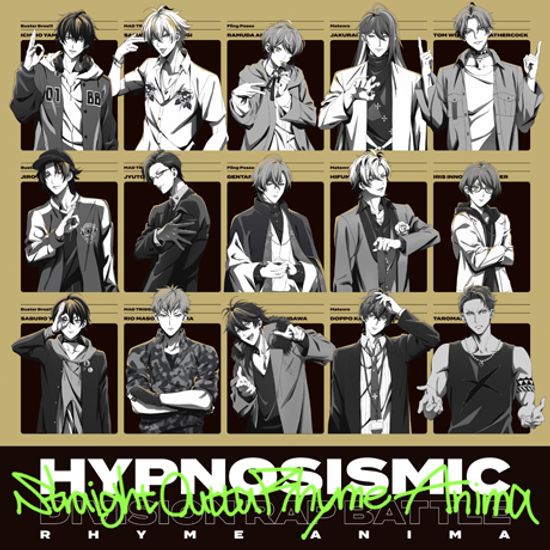 HYPNOSISMIC: DIVISION RAP BATTLE [STRAIGHT OUTTA RHYME ANIMA] [히프노시스마이크: 디비전 랩 배틀]