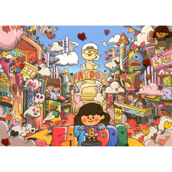 한 남자의 두 여자의 일기장