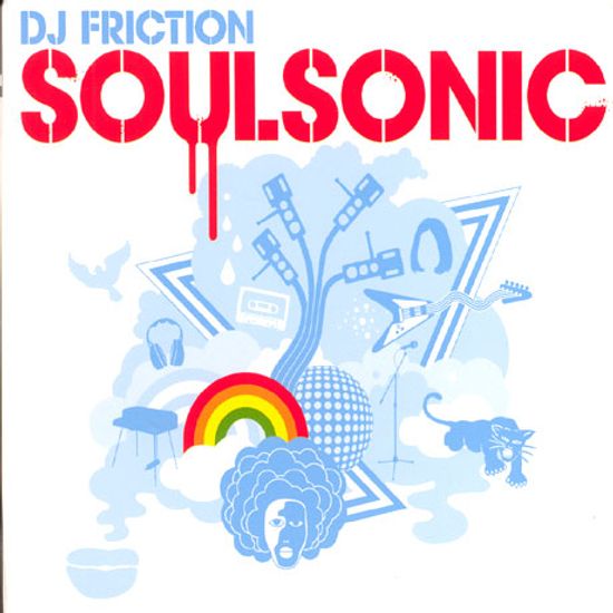 SOUL SONIC