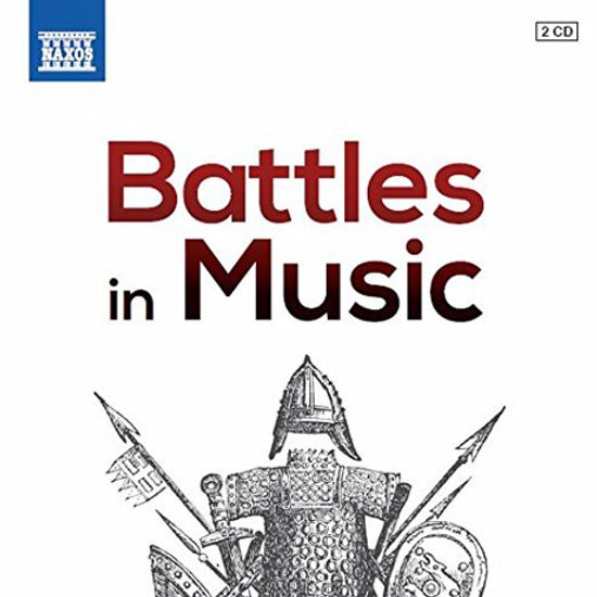 BATTLES IN MUSIC [음악 속의 전투]