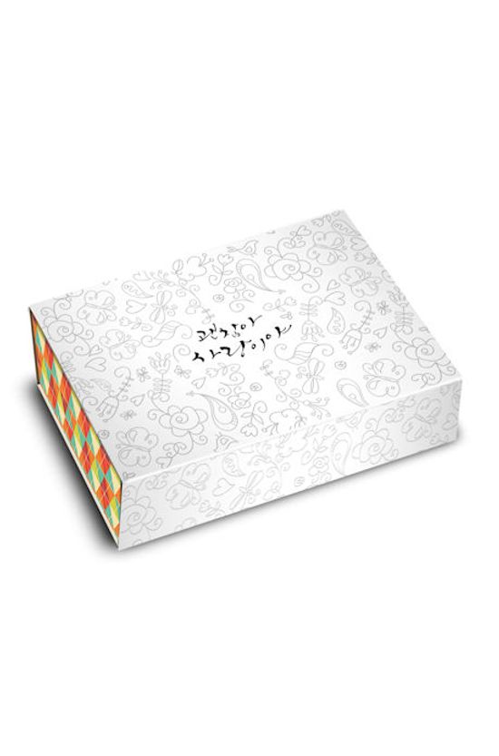 괜찮아 사랑이야 [감독판] [SBS 드라마스페셜]