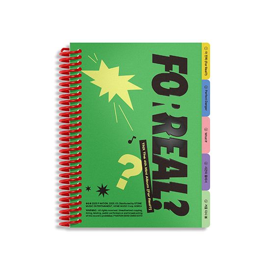 FOR REAL? [미니 4집]