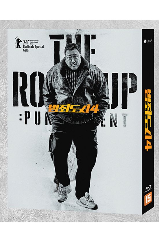 범죄도시 [풀슬립 A (시나리오북 VER)]