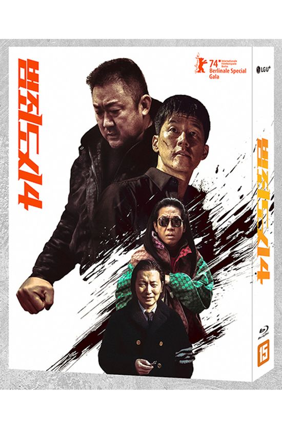 범죄도시 [풀슬립 B (포토북 VER)]