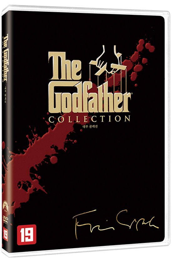 대부 컬렉션 [THE GODFATHER COLLECTION]
