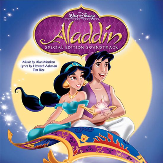 ALADDIN: SPECIAL [알라딘: 스페셜 에디션]