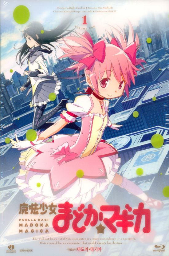 마법소녀 마도카 마기카 VOL.1: OST포함 한정판 [블루레이 전용플레이어 사용] [12년 12월 미라지엔터 애니 할인행사]