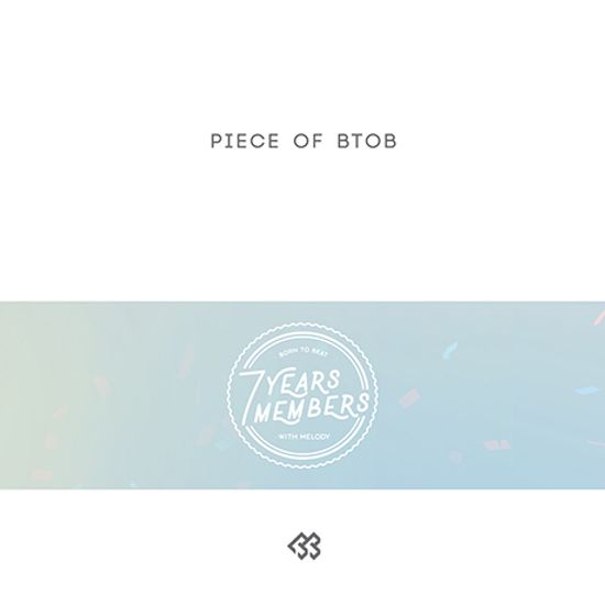 PIECE OF BTOB